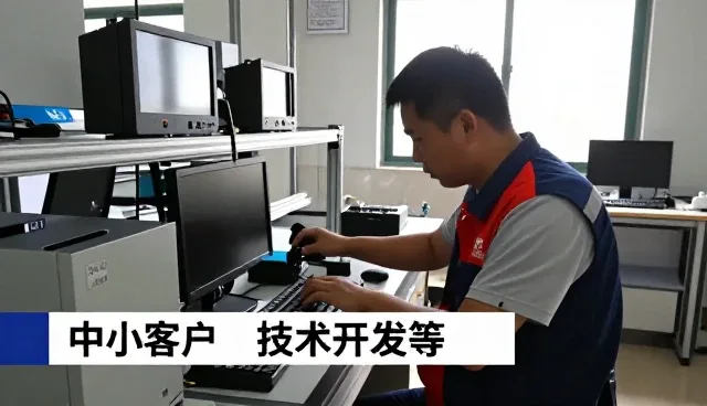 南阳市宛城区汐玥便利店解读业务外包下的发展趋势